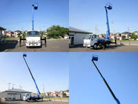 ISUZU Elf Cherry Picker SKG-NKR85YN 2014 46,000km_9