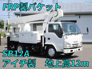 Elf Cherry Picker_1