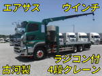 Profia Truck (With 4 Steps Of Cranes)