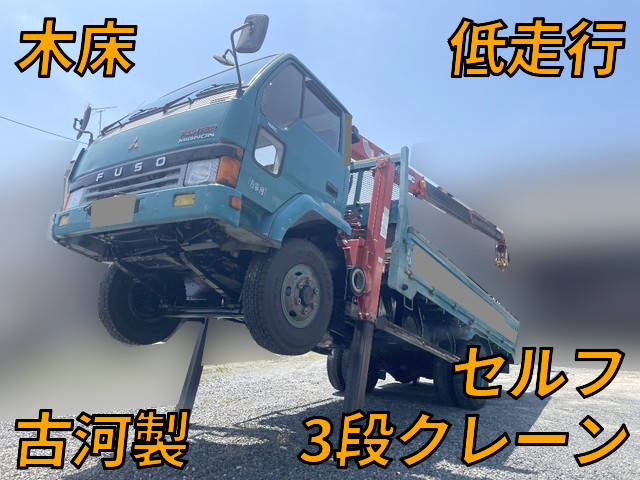 MITSUBISHI FUSO Fighter Mignon Self Loader (With 3 Steps Of Cranes) U-FK337GK 1991 85,721km