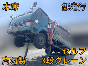 Fighter Mignon Self Loader (With 3 Steps Of Cranes)_1