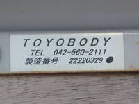 HINO Ranger Aluminum Block 2KG-FC2ABA 2022 34,000km_11