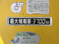 HINO Ranger Mixer Truck BDG-FC7JCWA 2007 315,382km_17