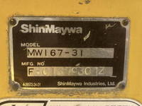HINO Ranger Mixer Truck BDG-FC7JCWA 2007 315,382km_18
