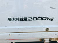MAZDA Titan Flat Body TRG-LJR85A 2016 203,718km_15