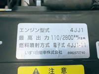 MAZDA Titan Flat Body TRG-LJR85A 2016 203,718km_27