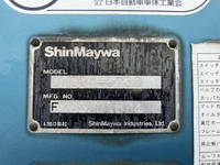 ISUZU Forward Garbage Truck PB-FRR35E3S 2006 188,528km_18