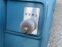 ISUZU Forward Garbage Truck PB-FRR35E3S 2006 188,528km_20