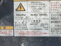 ISUZU Forward Garbage Truck PB-FRR35E3S 2006 188,528km_29
