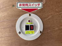 HINO Dutro Panel Van PB-XZU411M 2006 17,000km_13