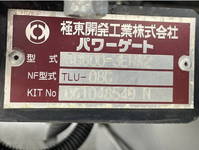 HINO Dutro Panel Van PB-XZU411M 2006 17,000km_33