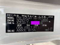 HINO Dutro Panel Van PB-XZU411M 2006 17,000km_37