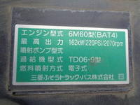 MITSUBISHI FUSO Fighter Container Carrier Truck 2KG-FK72F 2023 8,000km_20