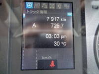 MITSUBISHI FUSO Fighter Container Carrier Truck 2KG-FK72F 2023 8,000km_23