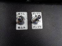 MITSUBISHI FUSO Fighter Container Carrier Truck 2KG-FK72F 2023 8,000km_27