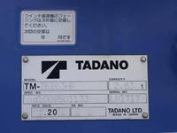 HINO Dutro Truck (With 3 Steps Of Cranes) TPG-XZU650M 2018 -_17