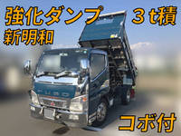 MITSUBISHI FUSO Canter Dump PDG-FE71DD 2008 102,552km_1