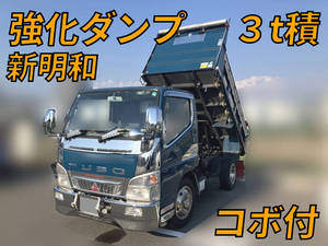 Canter Dump_1