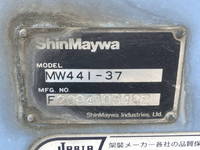 HINO Profia Mixer Truck LKG-FS1AKAA 2011 279,618km_16