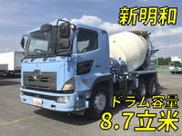 HINO Profia Mixer Truck LKG-FS1AKAA 2011 279,618km_1