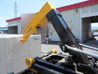 ISUZU Forward Container Carrier Truck 2RG-FRR90S4 2024 936km_10