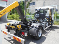 ISUZU Forward Container Carrier Truck 2RG-FRR90S4 2024 936km_4