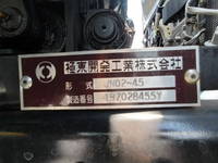 NISSAN Atlas Safety Loader TRG-FEB8W 2019 27,412km_10