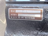 NISSAN Atlas Safety Loader TRG-FEB8W 2019 27,412km_11