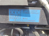 NISSAN Atlas Safety Loader TRG-FEB8W 2019 27,412km_12