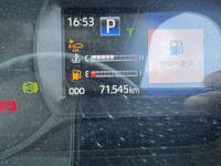 HINO Dutro Refrigerator & Freezer Truck 2RG-XZC605M 2020 71,544km_14