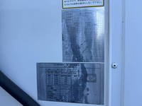 HINO Dutro Refrigerator & Freezer Truck 2RG-XZC605M 2020 71,544km_26