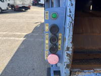 HINO Dutro Garbage Truck TSG-XKU600X 2017 43,686km_27