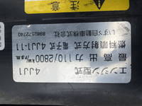 ISUZU Elf Aluminum Van TPG-NPR85AN 2019 150,731km_27