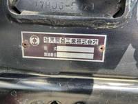 ISUZU Forward Container Carrier Truck TKG-FRR90S2 2013 246,000km_18