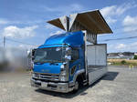 Forward Aluminum Wing