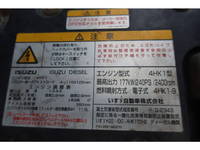 ISUZU Forward Dump LKG-FTR90S2 2012 424,032km_22