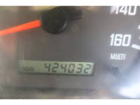 ISUZU Forward Dump LKG-FTR90S2 2012 424,032km_30