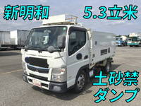 MITSUBISHI FUSO Canter Deep Dump TPG-FBA30 2019 103,728km_1
