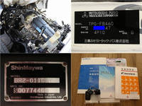 MITSUBISHI FUSO Canter Dump TPG-FBA60 2019 48,137km_22