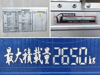 ISUZU Forward Aluminum Wing TKG-FRR90T2 2018 397,447km_16