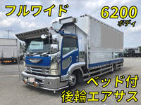 ISUZU Forward Aluminum Wing TKG-FRR90T2 2018 397,447km_1