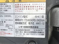 ISUZU Forward Aluminum Wing TKG-FRR90T2 2018 397,447km_27