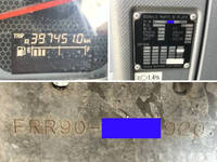ISUZU Forward Aluminum Wing TKG-FRR90T2 2018 397,447km_39