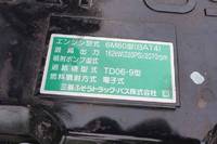 MITSUBISHI FUSO Fighter Container Carrier Truck 2KG-FK62F 2025 326km_23