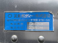HINO Dutro Open Top Van 2RG-XZU605M 2019 146,127km_15