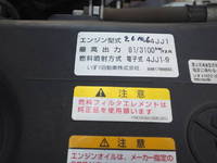 MAZDA Titan Flat Body TKG-LHS85A 2013 109,364km_33