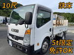 Atlas Flat Body