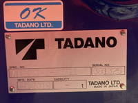 ISUZU Elf Cherry Picker 2PG-NKR88N 2019 24,000km_15