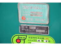 MITSUBISHI FUSO Canter Garbage Truck KK-FE83ECX 2002 357,000km_12