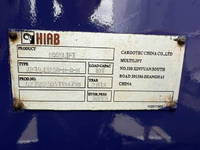 HINO Ranger Container Carrier Truck TKG-FD9JGAA 2014 566,000km_8